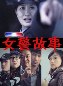 军汉爽h肉荤文